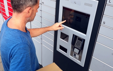 社保自助一體機，可以有效減少柜臺窗口的排隊等候時間，提高社保服務(wù)的效率。